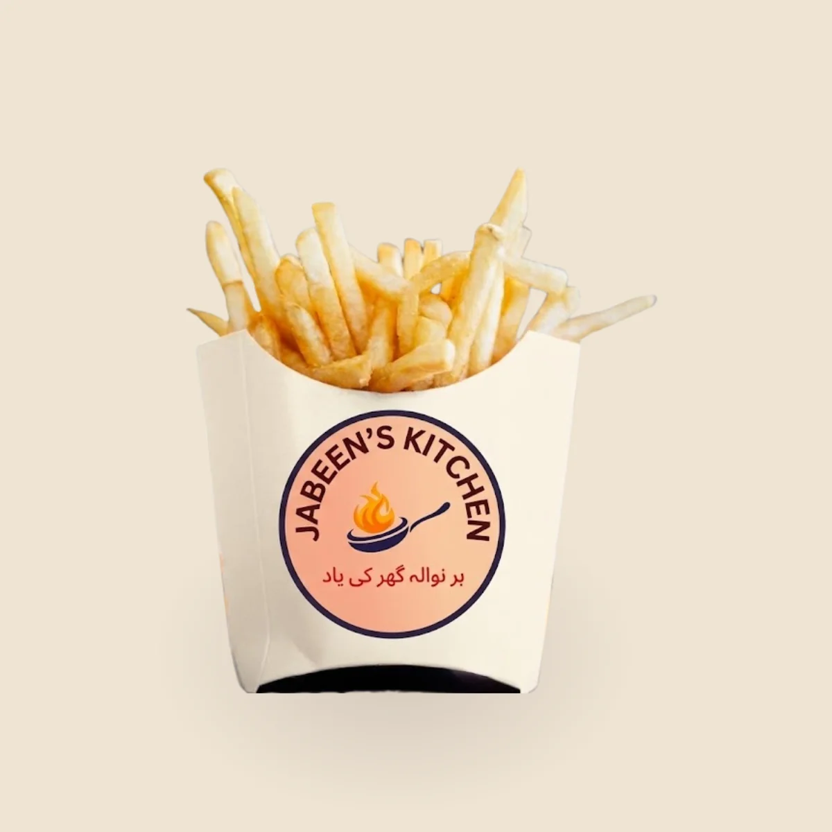 Fries Deal