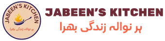logo_jb_v55